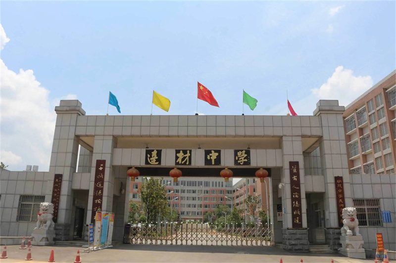 湖南民政单招真题__2021年湖南民政单招分数