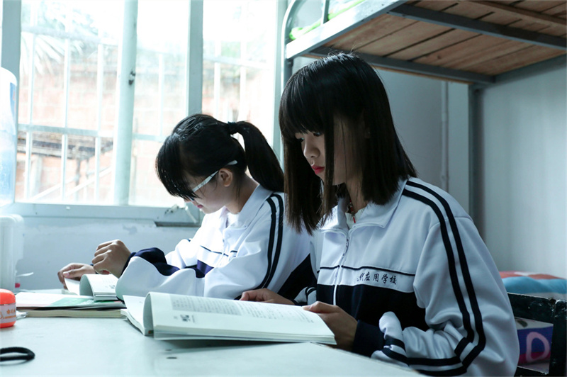 2025年曾国藩学校高考复读住宿费详细介绍