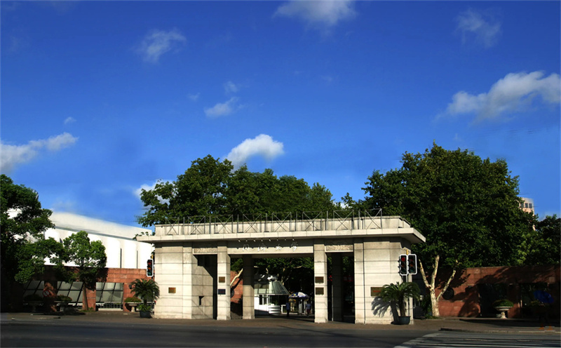 株洲市八中2020年自主招生__株洲市八中2021喜报