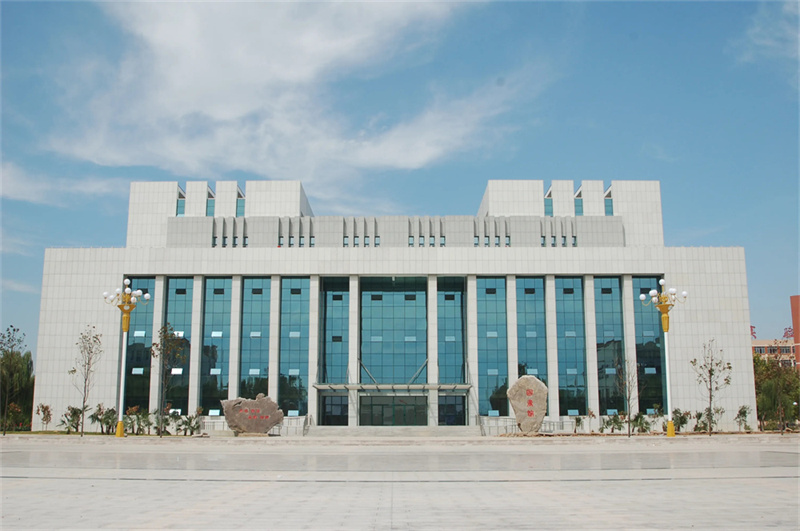 长沙市恒定高级中学2025年招生简章详情介绍