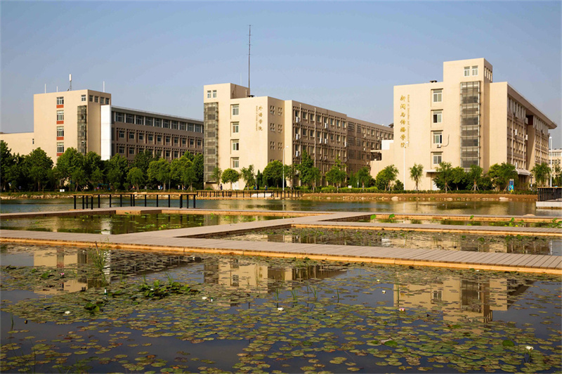 2021年定向师范生政策湖南_湖南省公费定向师范生_