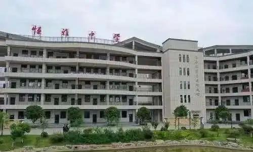 怀化复读哪个学校好__怀化高三复读哪里好