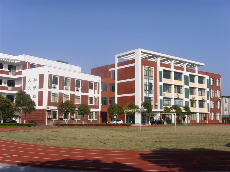 株洲北大公学附属学校2025年专业生招生公告详情