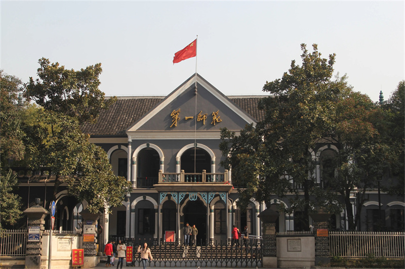 _长沙市高三复读学校排名_长沙高复学校排名