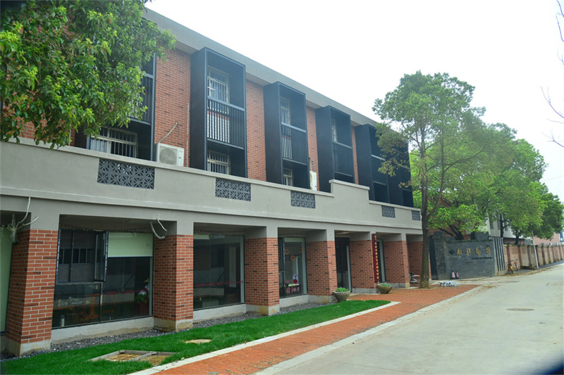 民办普通高中_湘潭里仁高级中学_湘潭市里仁高级中学