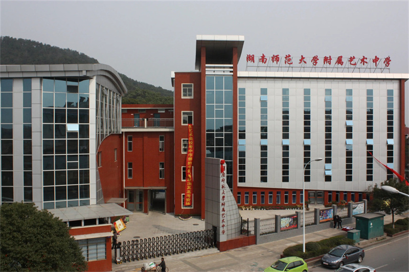 长沙高三复读学校排名_长沙云翼复读学校艺考培训_长沙云翼复读学校