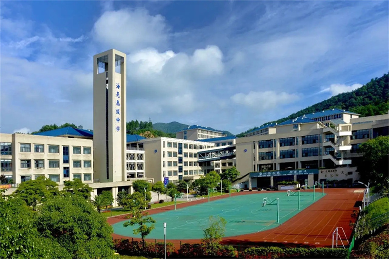 衡阳市潇湘卫生中等专业学校详细来校路线介绍