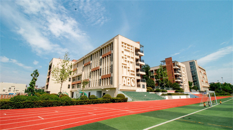 博雅复读学校__酉阳博雅复读