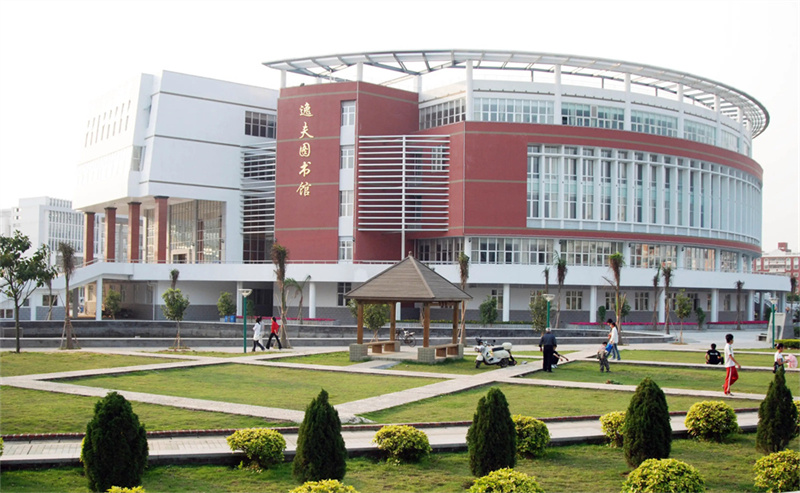 _新化科贸职业学校在哪里_新化科贸职业学校有什么专业