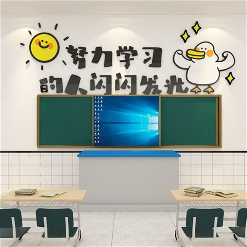 玉潭复读学校__玉潭复读班2020