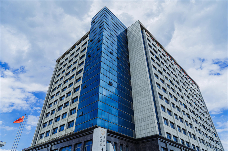 郴州市金海学校复读报名方式及相关指南