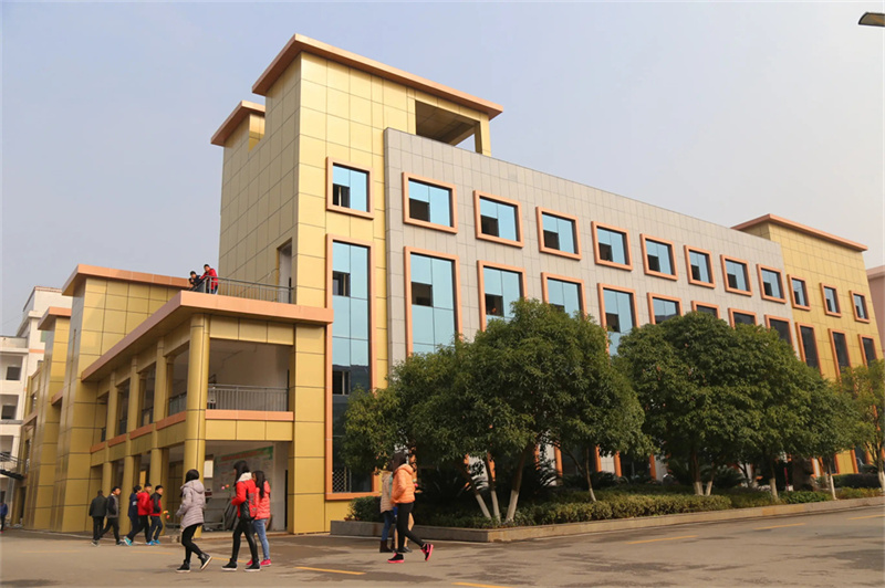 长沙现代商贸中等职业学校：公办还是民办？