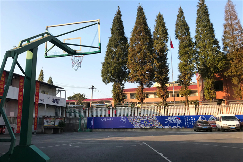 长沙市金海谷郡高级中学｜长沙市2025中考招生特刊