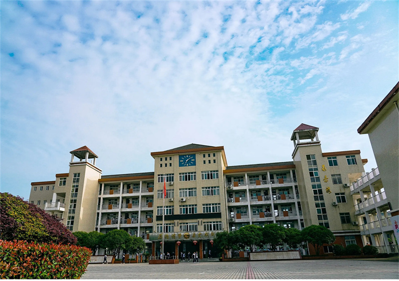 衡阳市中南科技财经管理学院_衡阳市中南科技财经_