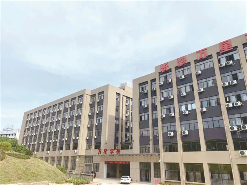 _衡阳理工学校在哪里_衡阳理工学院是几本大学