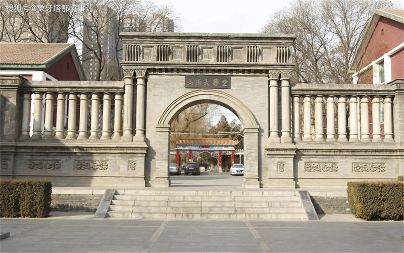 邵阳武冈富田学校复读招生政策，你了解多少？