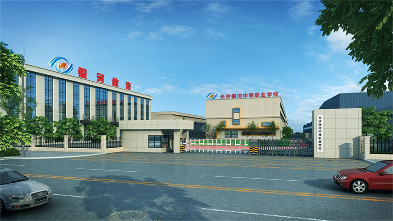 隆回城东学校是楚云学校吗？这里有你想知道的答案