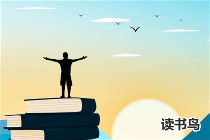 长沙市耀华高级中学分数线是多少？2025年参考必备