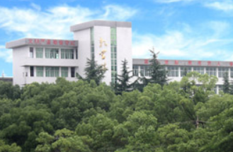 湘潭县职业技术学校