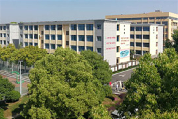 平江县职业技术学校