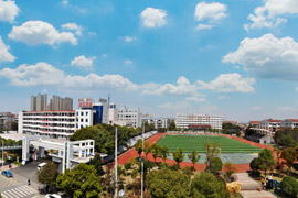 岳阳县职业中等专业学校