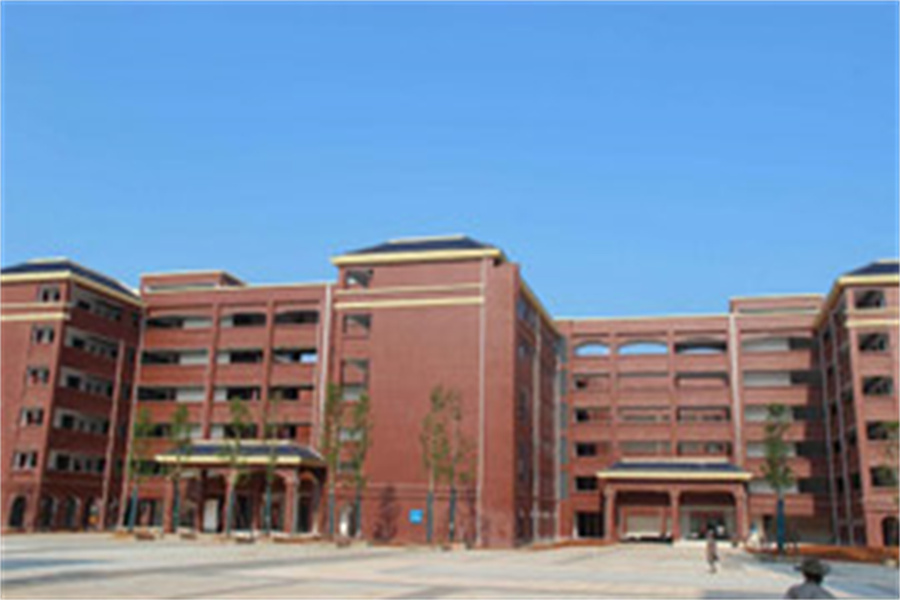 湖南省湘北职业中专学校