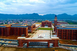 湖南省湘北职业中专学校