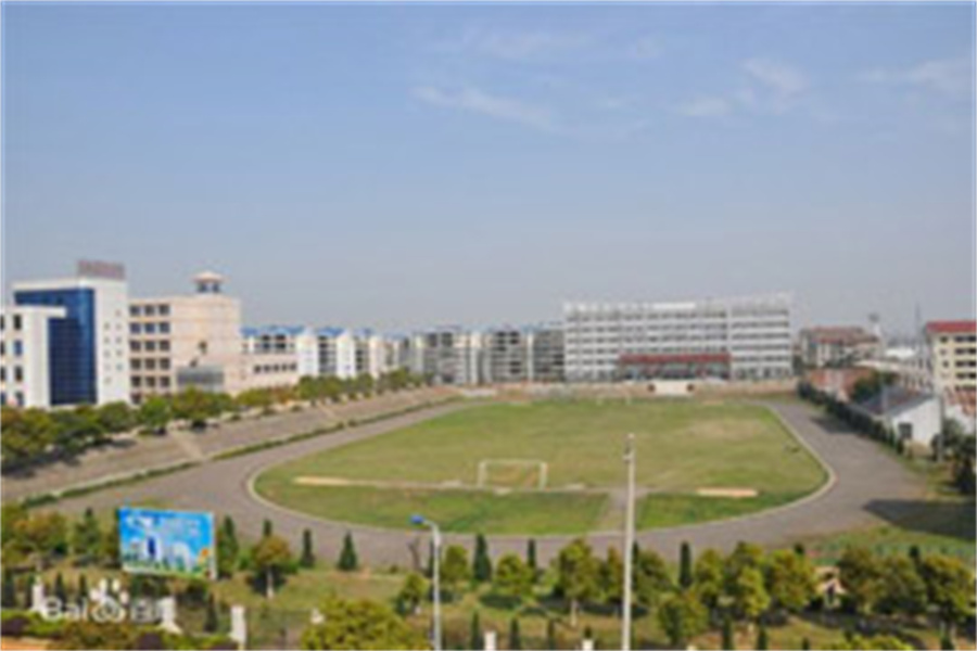 岳阳县职业中等专业学校