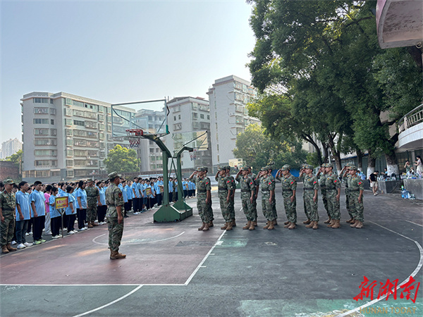 衡阳市职业中等专业学校