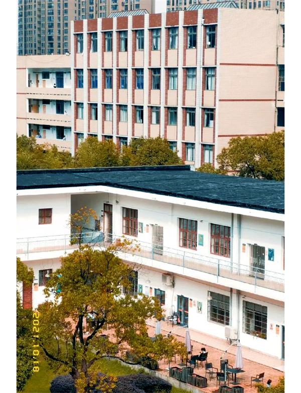 邵阳市女子职业学校