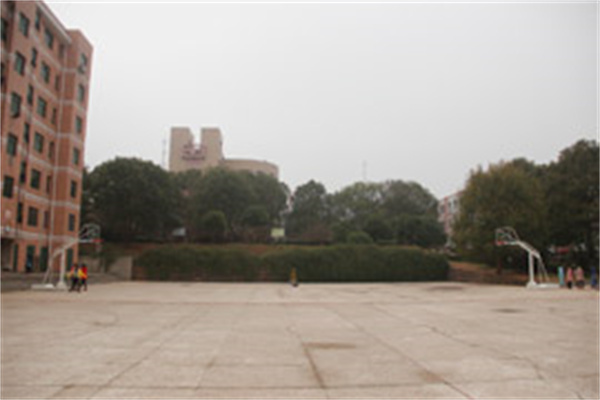 衡南县职业中等专业学校