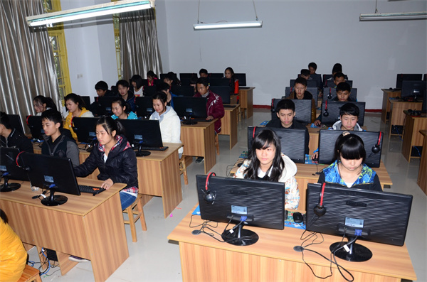 衡阳计算机学校