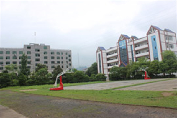 城步苗族自治县职业中专学校