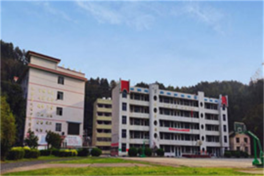 绥宁县职业中等专业学校