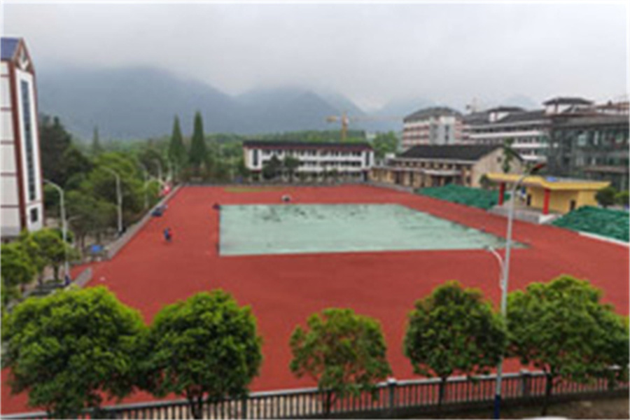 城步苗族自治县职业中专学校