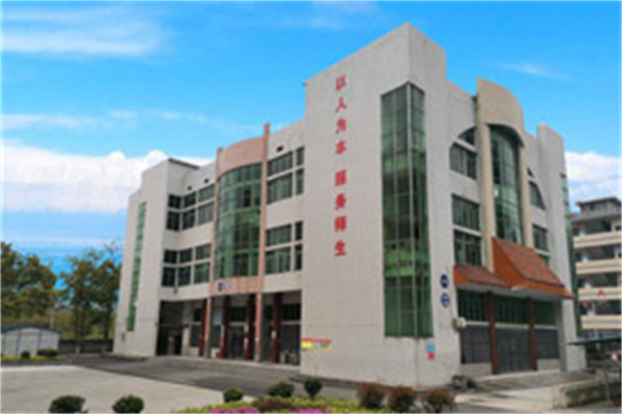 洞口县第一职业中学