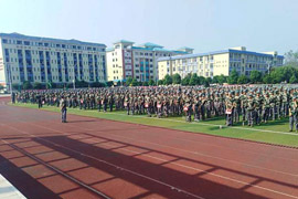 新宁县职业技术学校