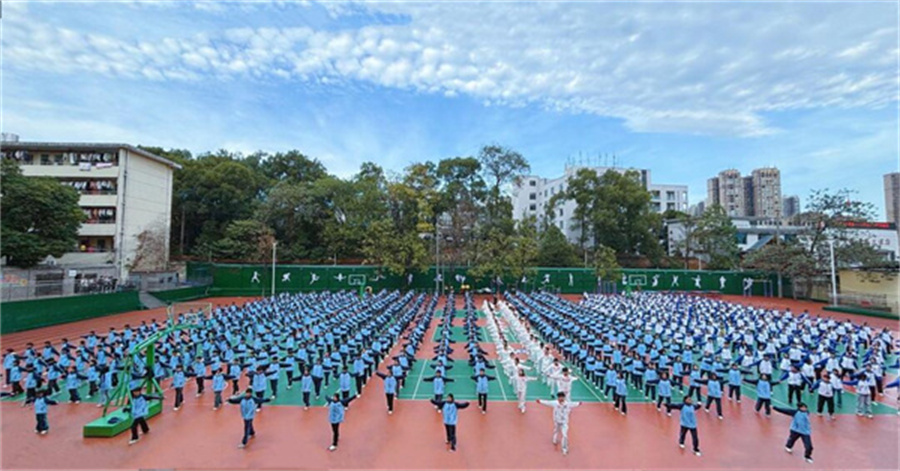 邵阳市计算机中专学校