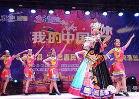 新化县文化艺术职业技术学校