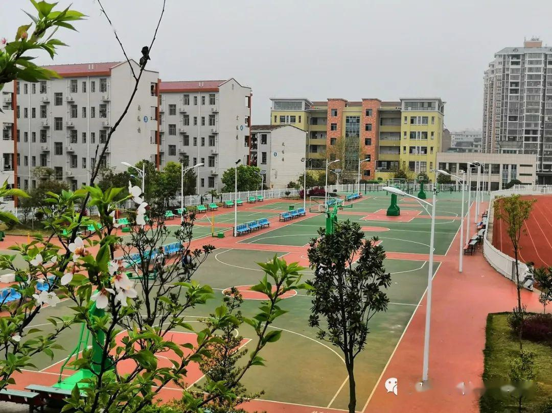 双峰县职业中专学校