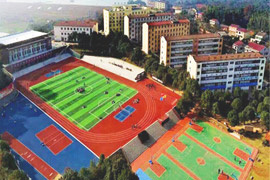 益阳市第一职业中专