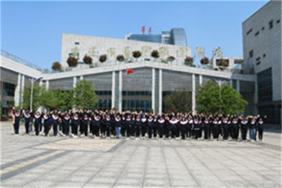 娄底市艺术职业学校