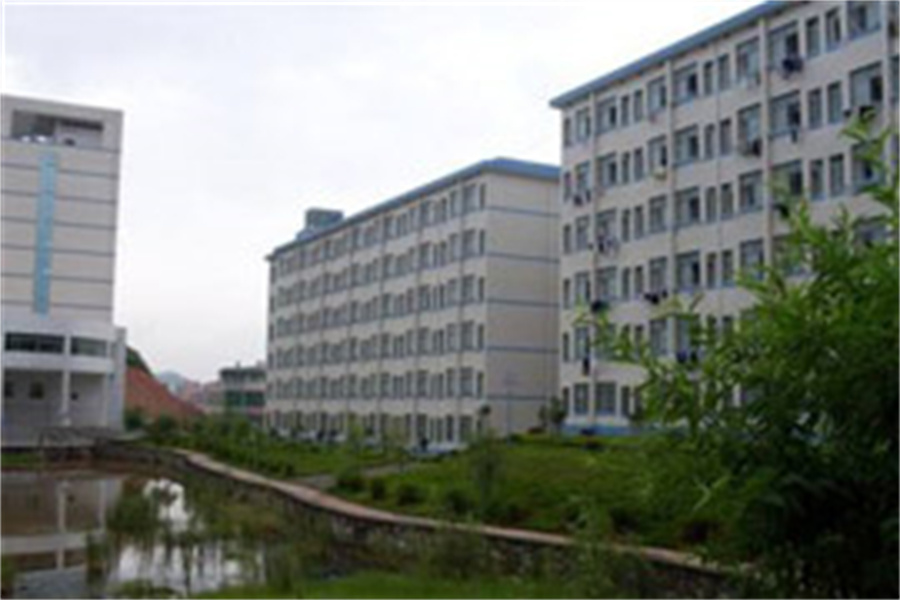 益阳市卫生职业技术学校