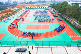 蓝山县职业中等专业学校