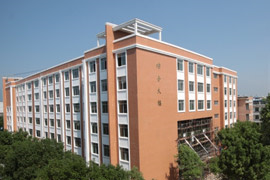 江华瑶族自治县职业中专学校