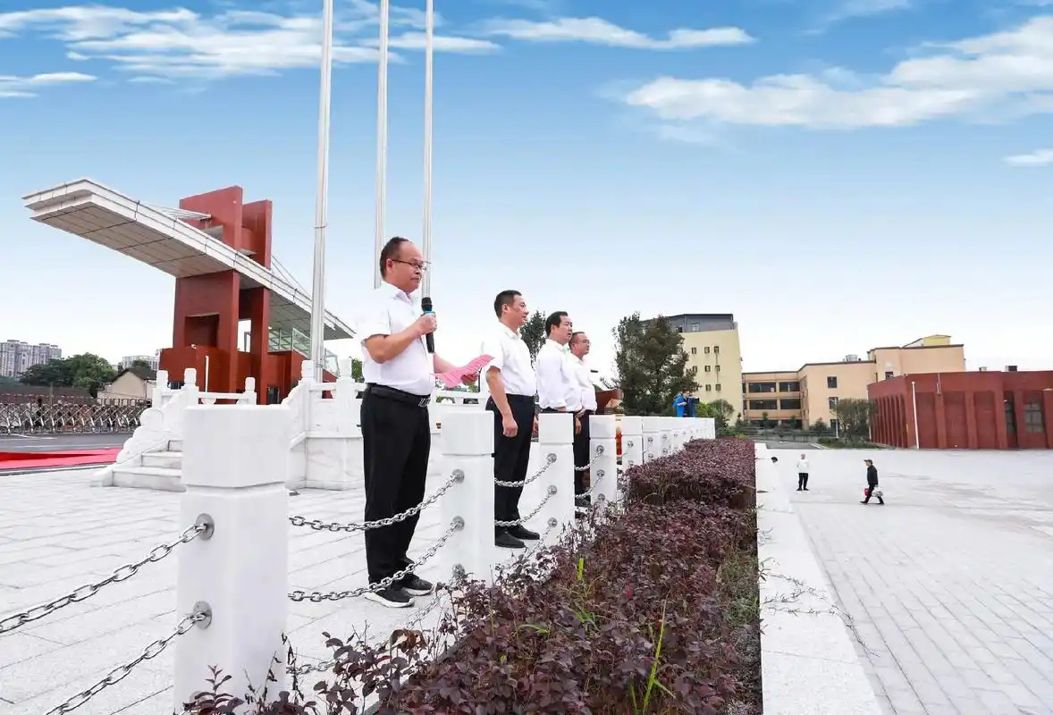 桃江县职业中专学校