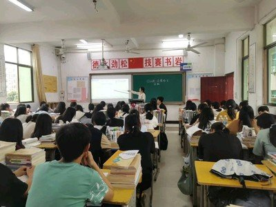 祁阳县职业中等专业学校