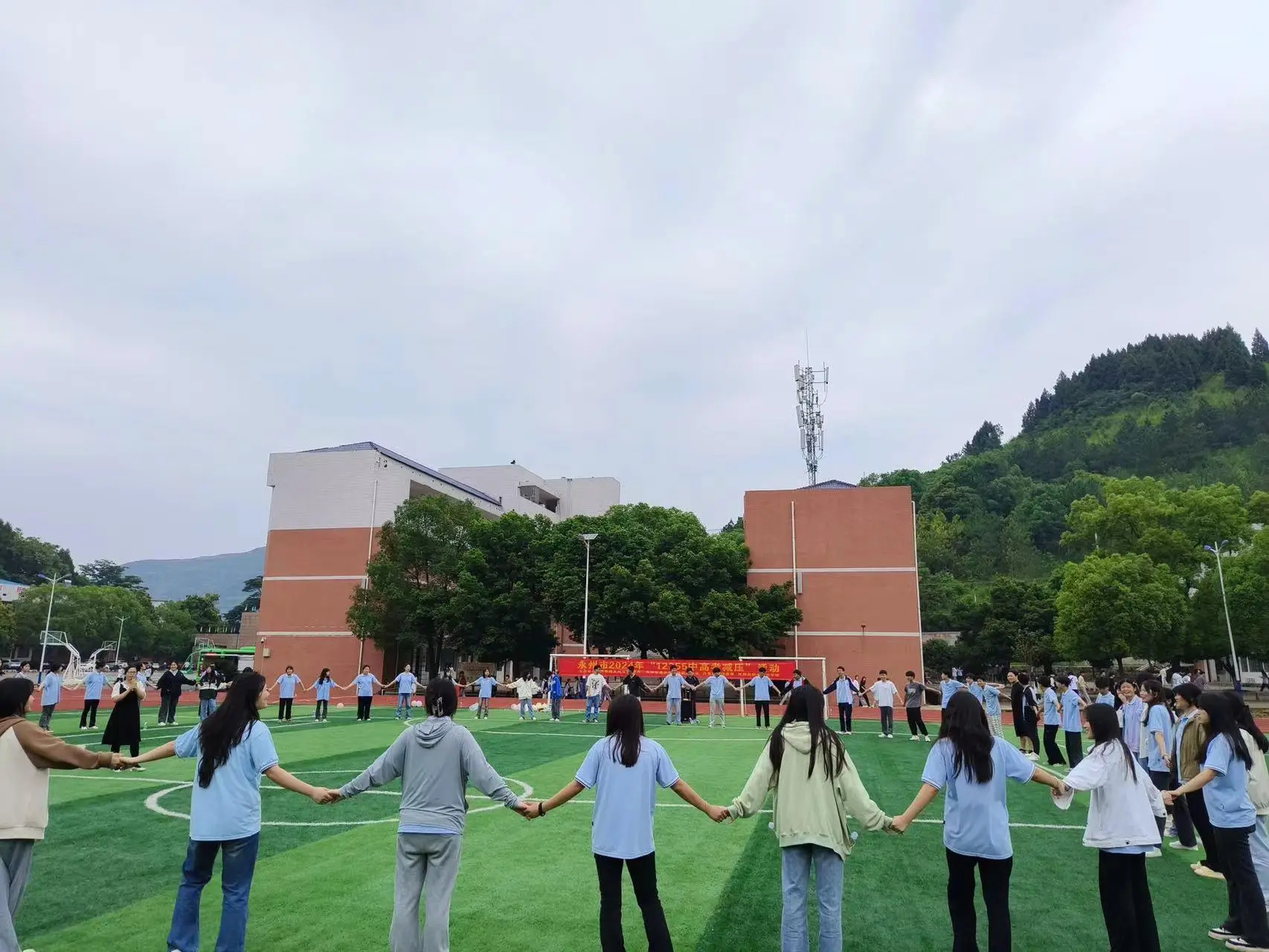 双牌县职业技术学校