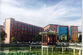 永兴县职业中专学校