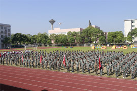 郴州市理工职业技术学校